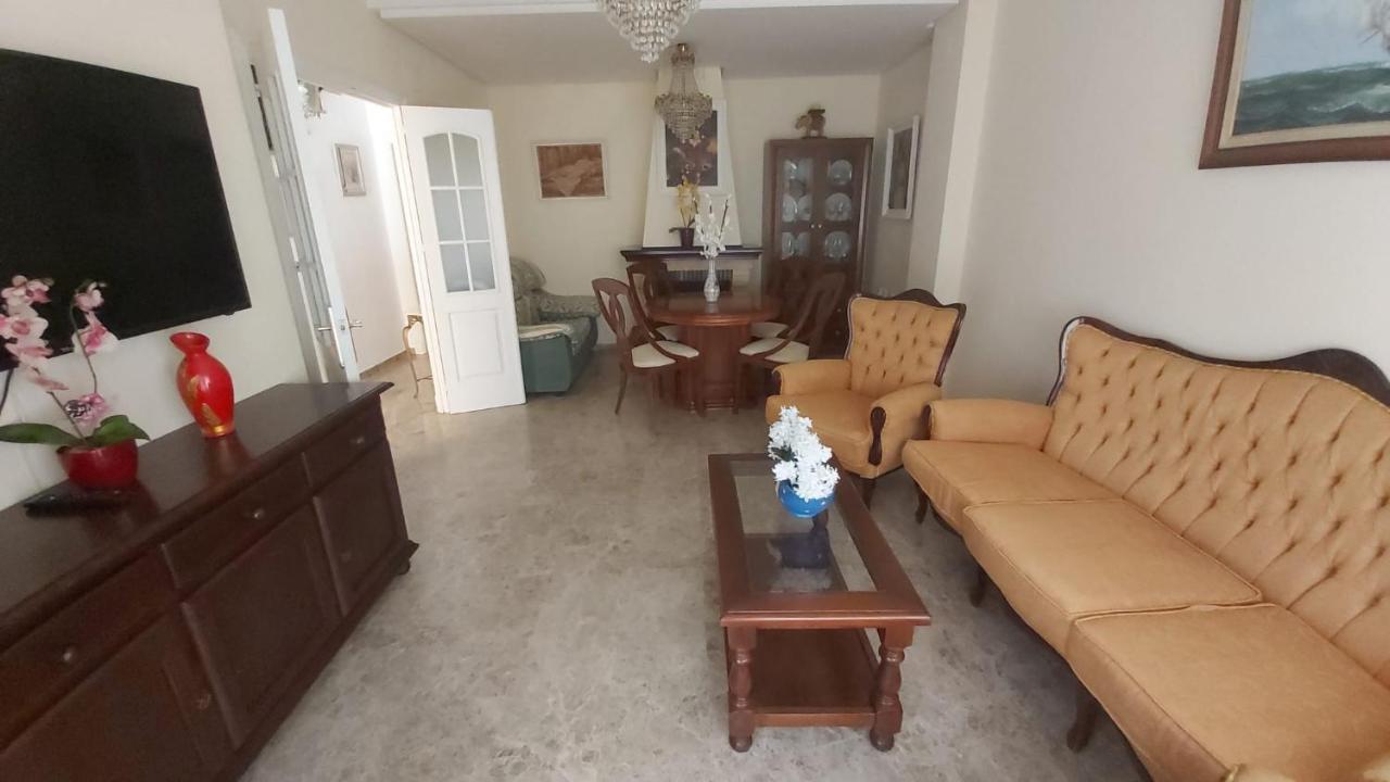 Apartamento Casa Carmen Sanlúcar de Barrameda
